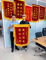 微信图片_2025-06-10_131242_932.png