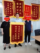 微信图片_2025-07-01_120224_434.jpg