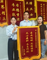微信图片_20260616155050_21_82.jpg